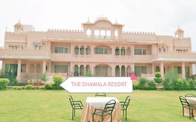 The Dhawala Resort